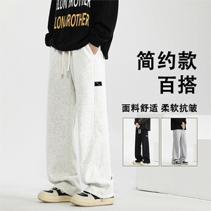 长裤男士新款阔腿宽松直筒潮流牌休闲裤子X1691特批39加绒特批49图片