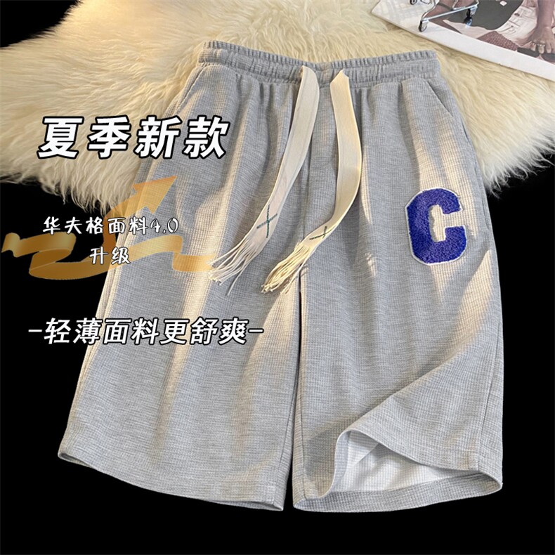 短裤男女织带绣标C2025新款华夫格五分裤休闲运动中裤 K1077-P26图片