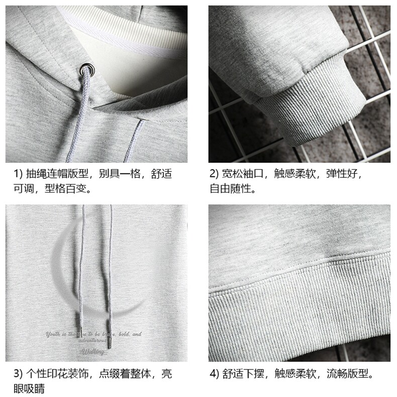 WY2349-P35加绒款-P40纯棉连帽卫衣男大码运动帽衫宽松薄网格,男装卫衣,电商A040A