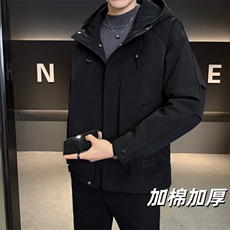 加棉加厚男士秋冬新款连帽青年简约休闲保暖夹克外套NM826-P110，男装夹克，星座310B-3
