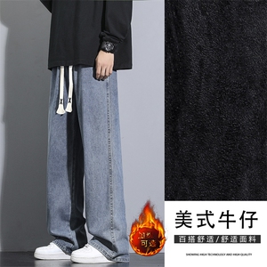 秋冬季新款加厚直筒男裤加绒运动休闲长裤K828-特批-37加绒特批47图片