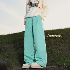 湖蓝色加棉