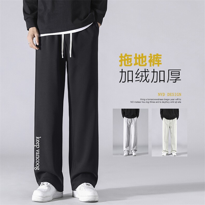 日系垂感加绒裤子新款宽松直筒长裤WK92-1常规特批28加绒特批33图片