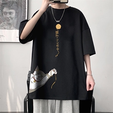 DX17013-P20纯棉短袖t恤男大码半袖打底衫宽松体恤衫大皂风，男装T恤，电商A040