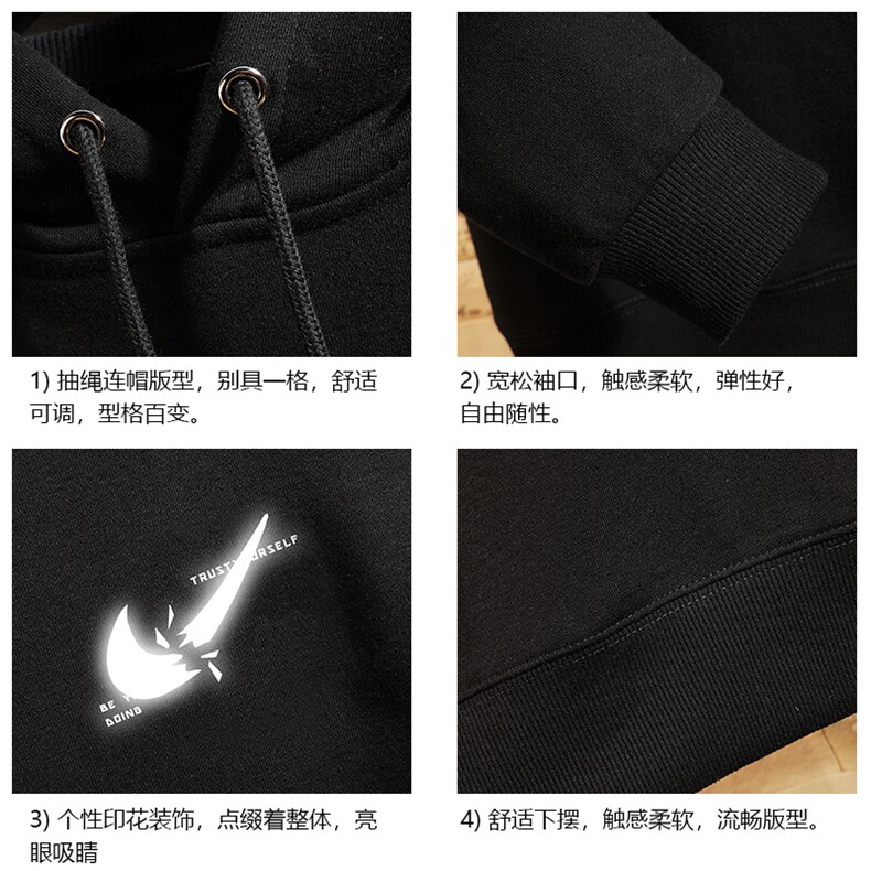 WY2111-P40加绒P45纯连帽卫衣男大码运动帽衫宽松薄外套,男装卫衣,电商A040A