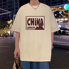 杏色