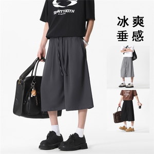 2025夏季新款立体剪裁垂感西裤休闲裤七分裤 A017K525P38图片