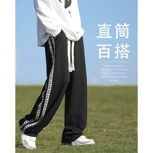 港风春秋裤子宽松vibe美式高街阔腿休闲卫裤K910-特批40图片