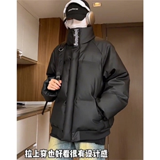 cleanfit短款PU皮立领面包棉服潮牌外套袄NL02纯色P70刺绣P80，男装棉衣，电商D256-1(原A064-1)