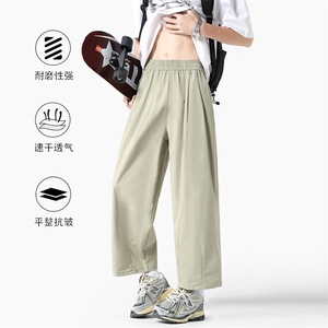 2025新款夏季九分裤高品质山本裤空调裤XZ806-CK25116特P25控48图片