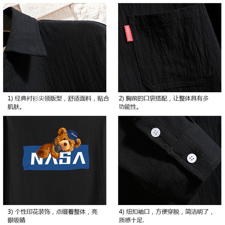 QC58247-P45亚七分袖衬衫男大码五分袖衬衣男短袖砖墙,男装衬衫,电商A040A