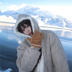 杏色