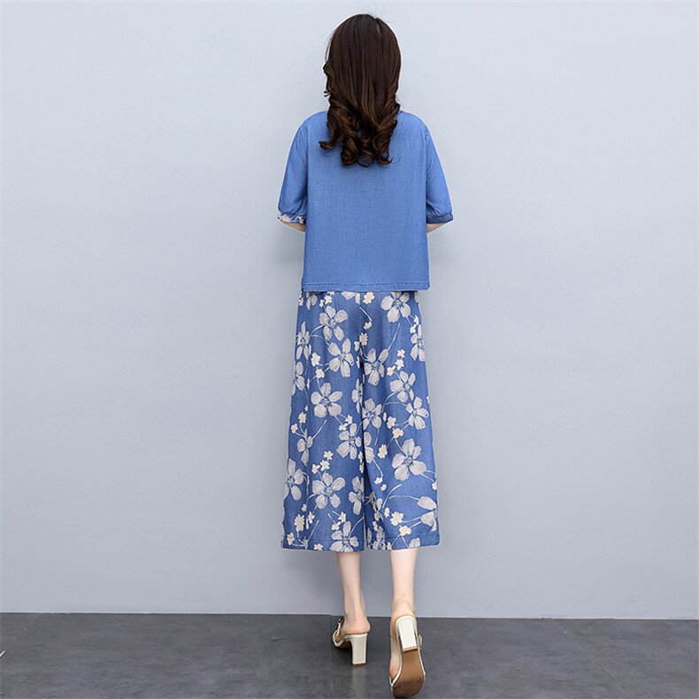 天丝牛仔套装女夏装2024年新款时尚女装休闲气质印花阔腿裤两件套,女装套装/套裙,魅影