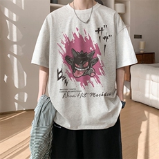 花灰色