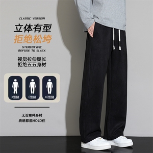 休闲裤男2025秋季新款宽松舒适直筒运动休闲长裤Z6911-P42图片