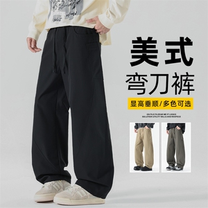 美式弯刀裤子男士2025新款宽松阔腿潮牌青少年休闲长裤Z2575-P45图片
