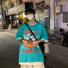 湖蓝色