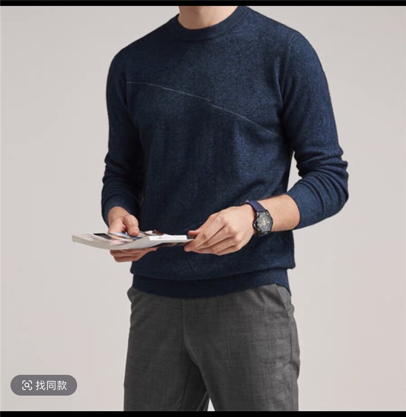 2025年秋季套头长男款圆领单色时尚百搭针织衫,男装针织衫/毛衣,航淼羊绒