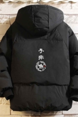 控128加绒面包服男大码羊羔毛衣男MY16070-P100，男装棉衣，电商A040A