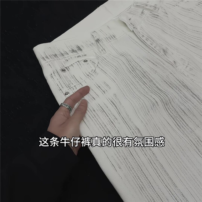 xz905-Z094#特P38美式高街宽松阔腿牛仔裤,男装牛仔裤,星座905