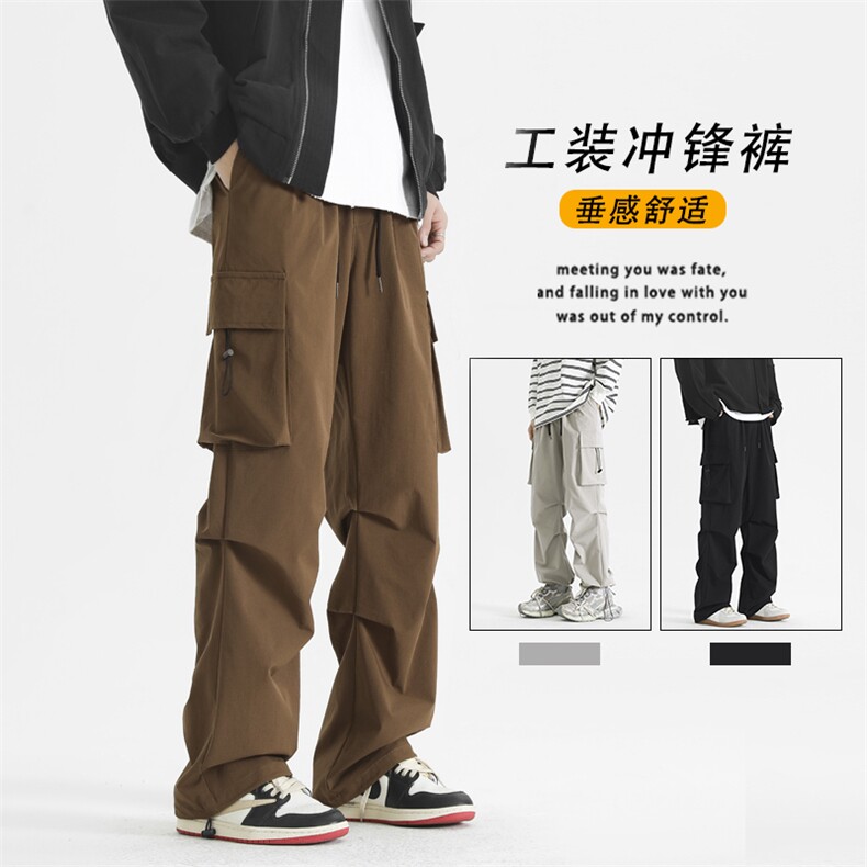 时尚高街伞兵工装裤男生宽松直筒美式复古工装裤K210-特批35,男装休闲裤,星座718-1