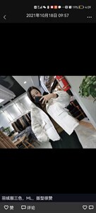 羽绒服际90绒休闲短款图片