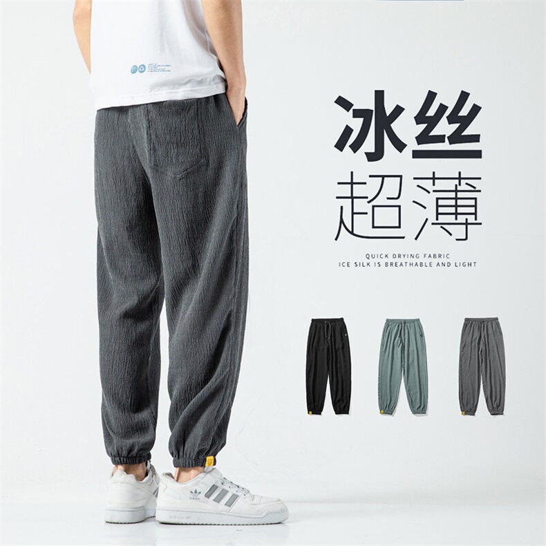季薄款透气休闲宽松户外美式高街速干冲锋冰丝裤潮K609p35图片