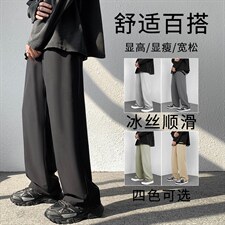 高街2022百搭春款直筒宽松休闲裤卫裤运动裤2028-特批22，男装休闲裤，星座718-1