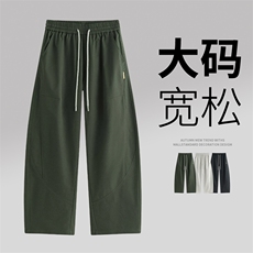 超大码男士休闲裤9519-P43控79大码元，男装休闲裤，星座209