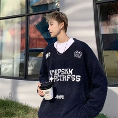 B433P62仿貂绒v领毛衣男秋冬款软糯慵懒高级感美式复古针织衫，男装针织衫/毛衣，星座512-6