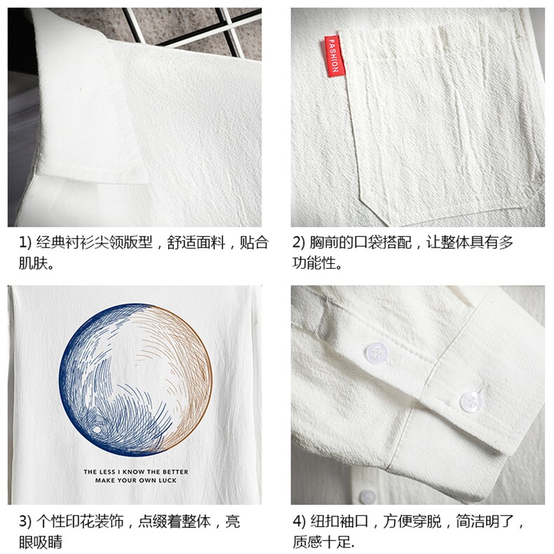 QC58330-P45亚麻七分袖衬衫男大码五分袖衬衣男短袖,男装T恤,电商A040A