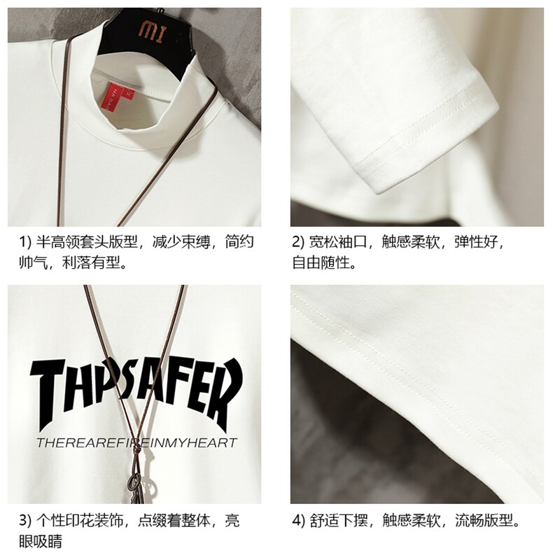 BT40007-P30半高领长袖t恤男大码内搭打底衫男卫衣男水泥墙挂拍,男装T恤,电商A040A