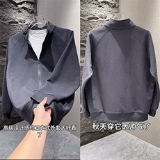 灰色