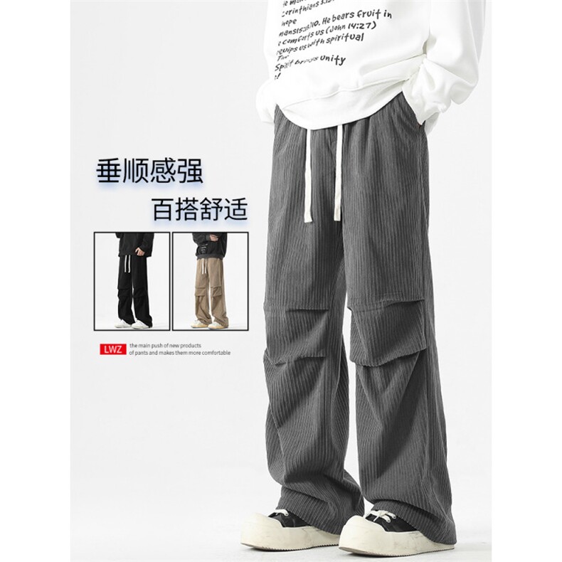 秋季美式潮流百搭垂感灯芯绒裤子宽松直筒休闲裤长裤1006-特批-35图片