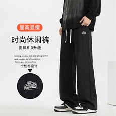 抽绳卫裤纯棉加绒抗皱百搭长裤裤子男K630特批38加绒特批46，男装休闲裤，星座718-1