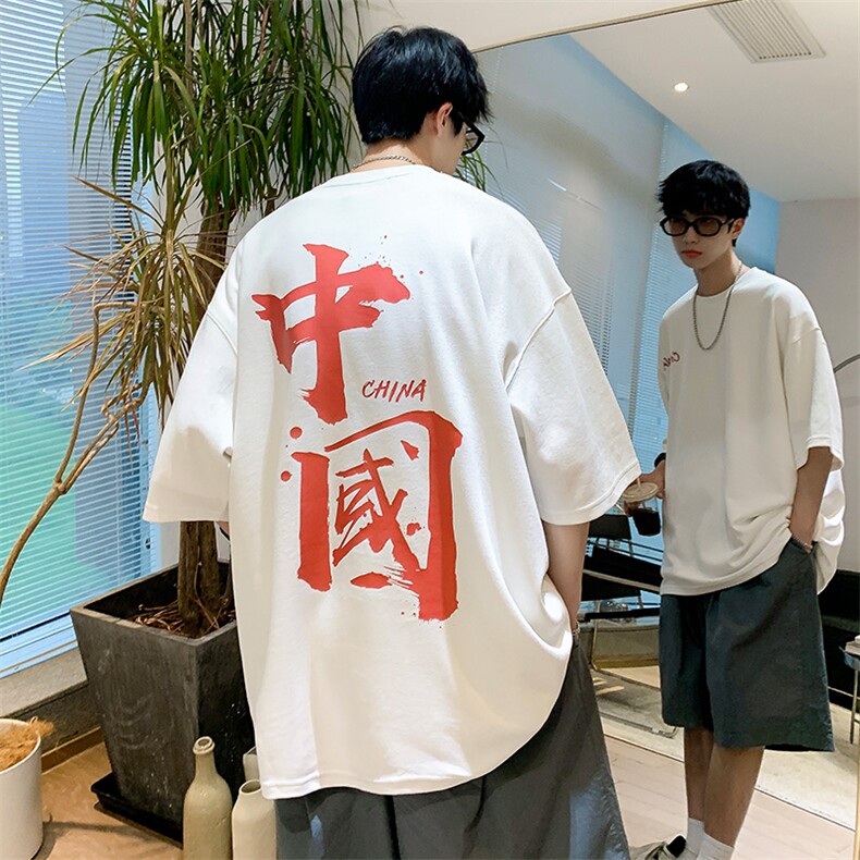 抖音供货、200克现货全棉印花宽松版型短袖T恤D223A-T22133-P25,男装T恤,电商019-1