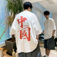 抖音供货、200克现货全棉印花宽松版型短袖T恤D223A-T22133-P25，男装T恤，电商019-1