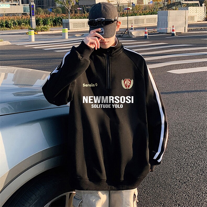 G018立领卫衣大码休闲新款,男装卫衣,星座304A-1