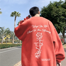 藕粉色