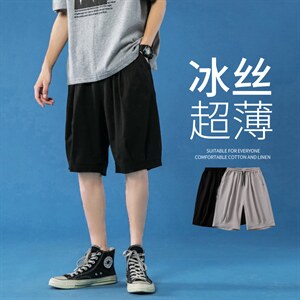 K162 P23 蓝底 冰丝加大码五分裤夏装凉爽学生青年休闲裤纯色潮流图片