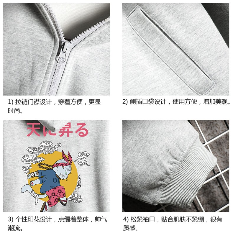 KS21012-P38加绒款-P43连帽开衫卫衣男运动外套大码班服网格,男装卫衣,电商A040A