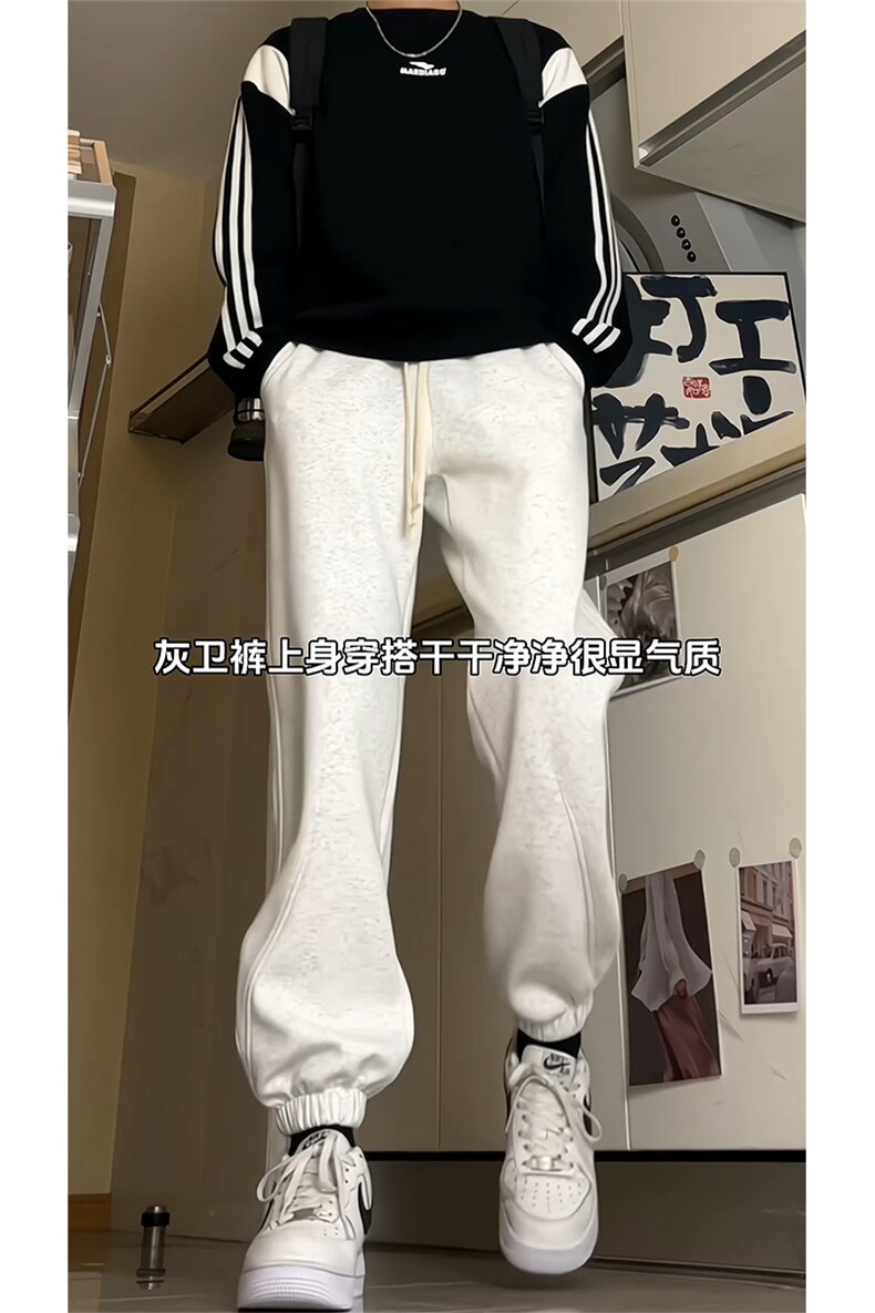 2026春款华棉运动裤束脚卫裤M-4XLK823-1特P43控68,男装休闲裤,电商A309