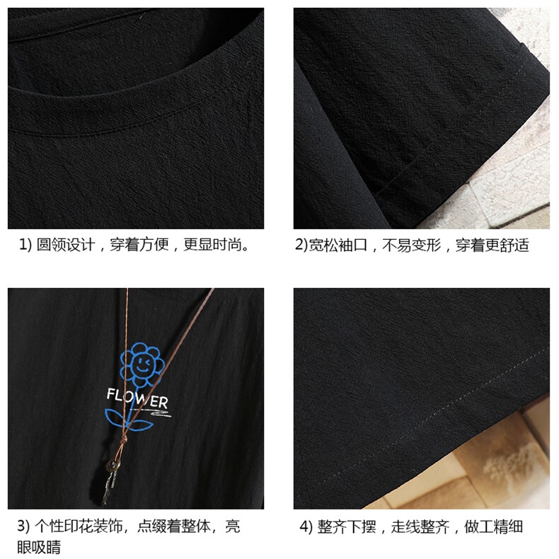 亚麻短袖t恤男大码五分袖男宽松七分袖砖墙挂拍YT26274-P30,男装T恤,电商A040A