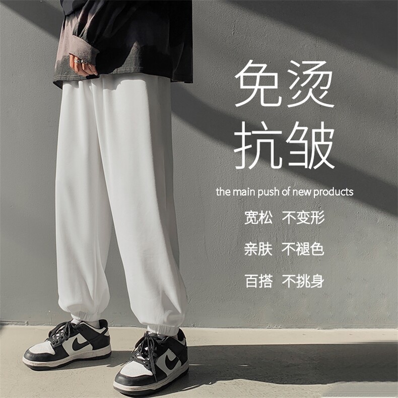 2022港风免烫抗皱修身松紧卫裤WK602-1特批22,男装休闲裤,星座718-1