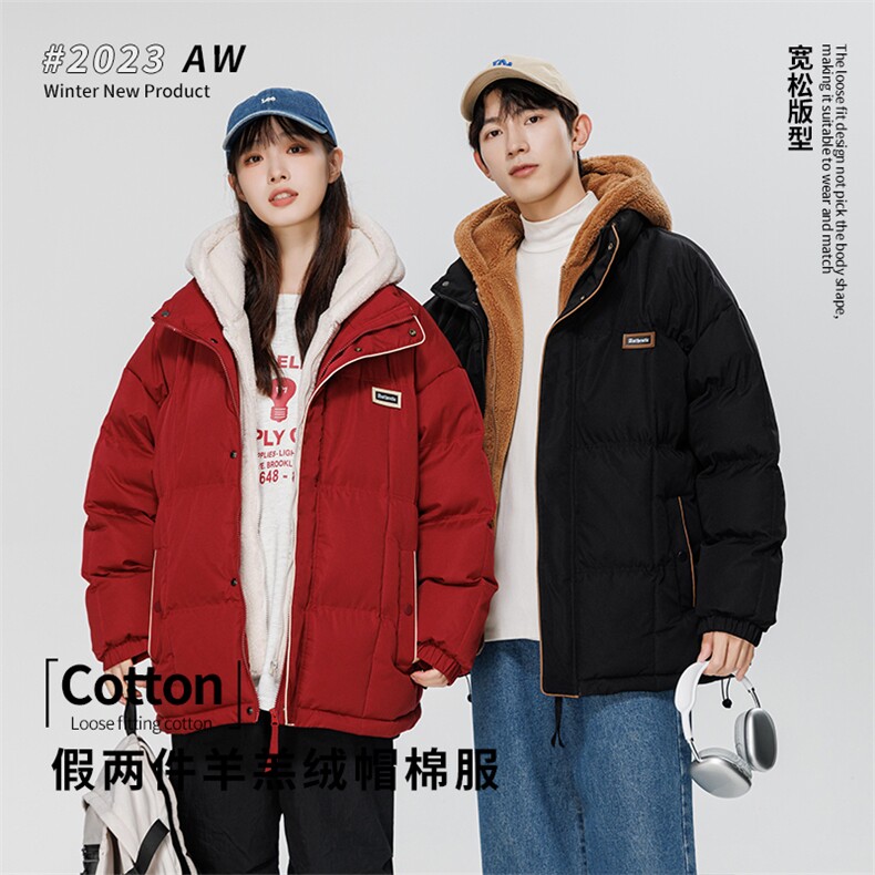 高品质 23秋冬假二件红色加厚连帽棉衣学生班服 团服MY869P105图片