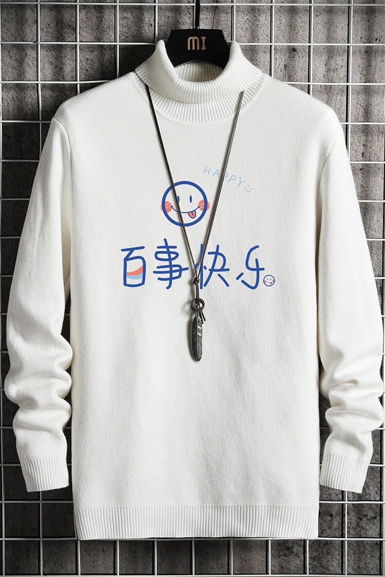 GM45183-P45加绒款-P65高领毛衣男士大码内搭毛线衣男网格,男装针织衫/毛衣,电商A040A
