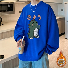克莱因蓝加绒款
