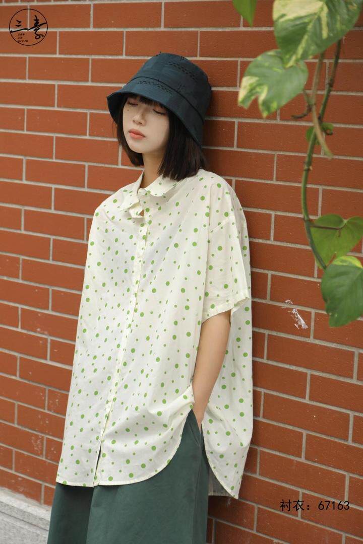 三素衣品，其它，A.8麻铺