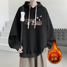 活性黑加绒款