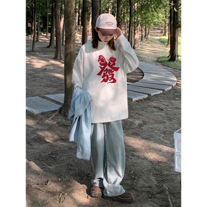 舒适时尚复古休闲上衣秋冬内搭慵懒松弛感打底衫HY841TP19控39图片